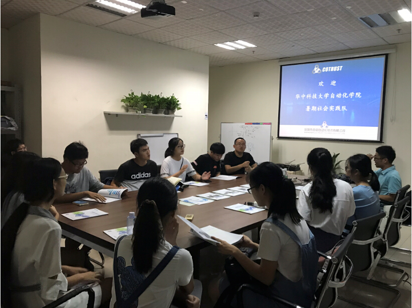 互换会.jpg 互换会.jpg