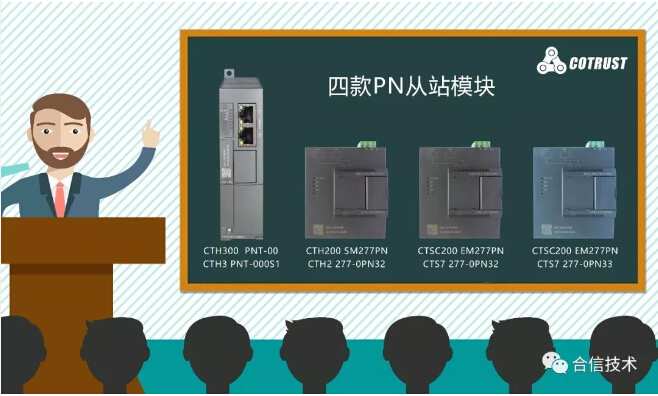 PN四？.jpg