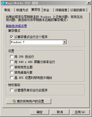 图片20.png 图片20.png
