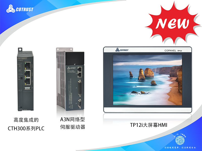 新品.jpg 新品.jpg