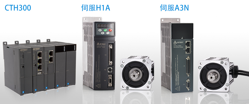 CTH300伺服H1A-A3N.jpg CTH300伺服H1A-A3N.jpg