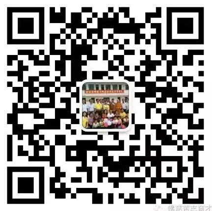 学堂二维码1.jpg 学堂二维码1.jpg