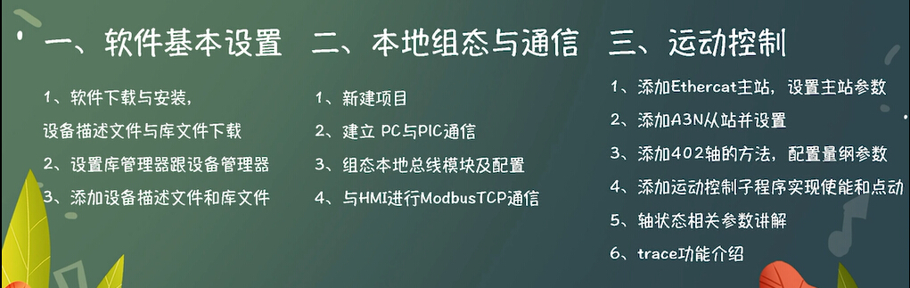 12.png 12.png