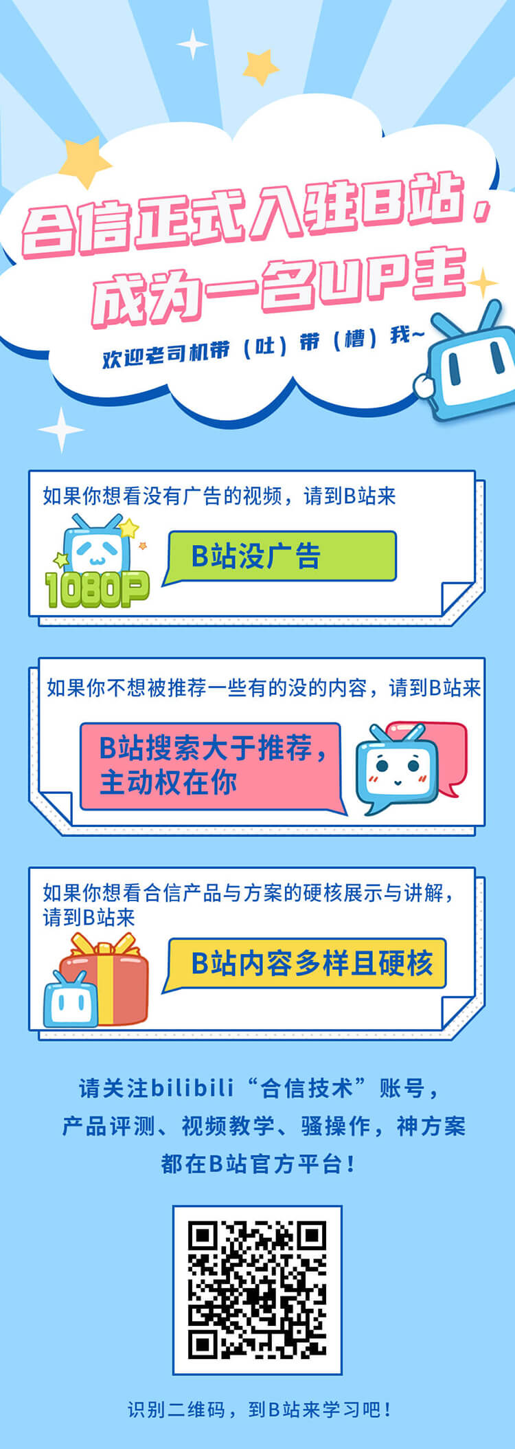 内容-750.jpg 内容-750.jpg