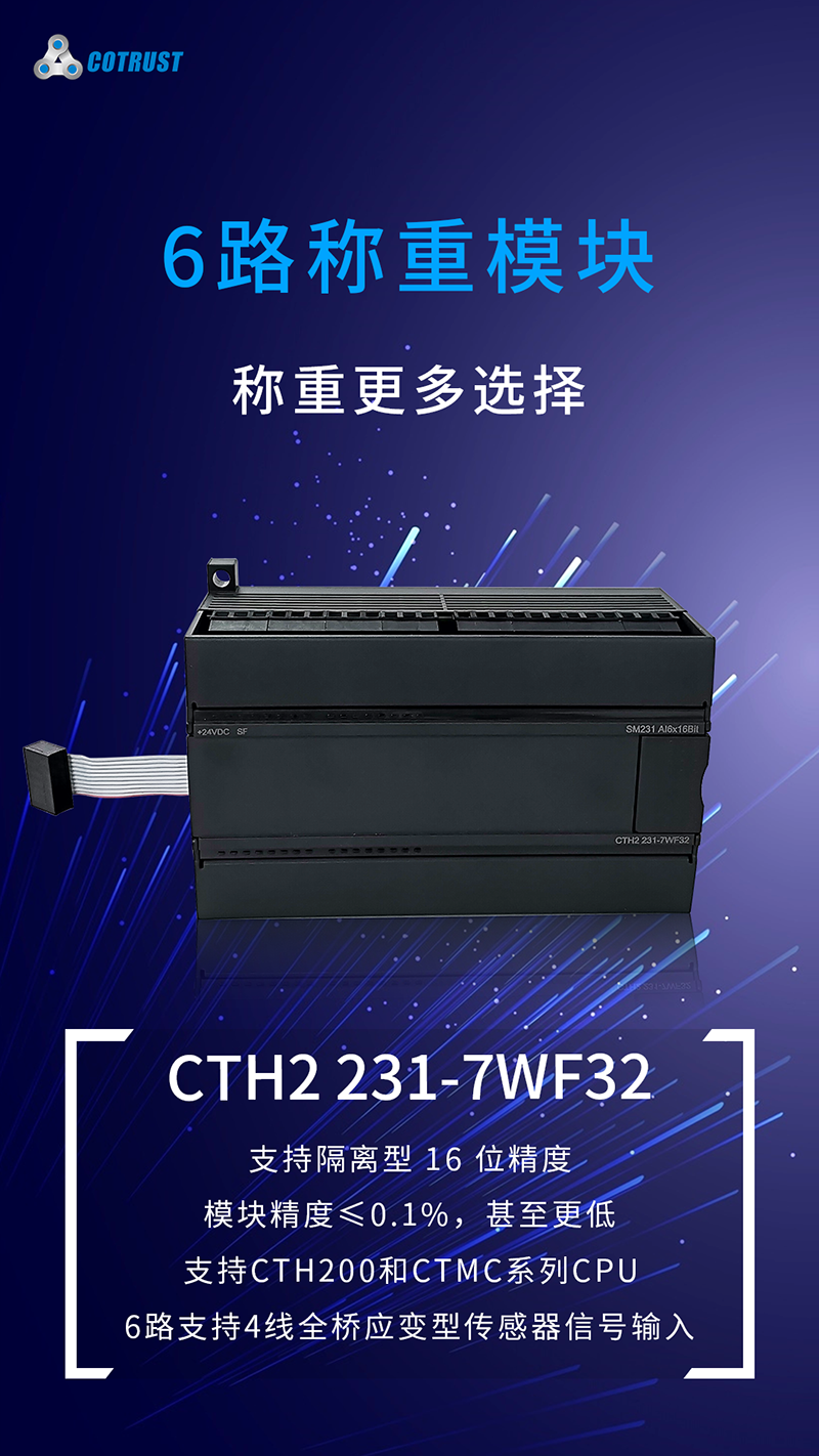 7WF32--幼图.png 7WF32--幼图.png