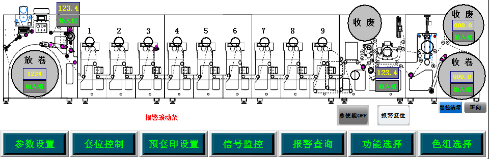 图示2.jpg 图示2.jpg