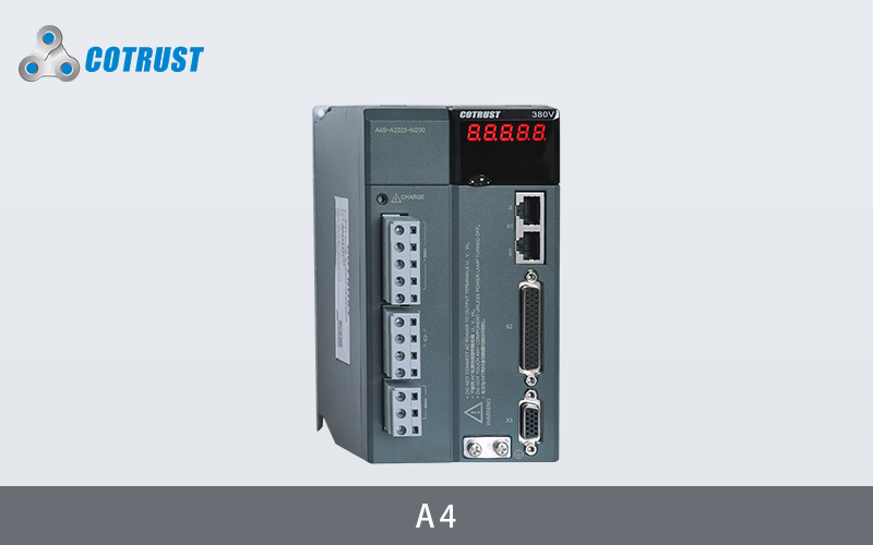 规划产品-A4.png 规划产品-A4.png