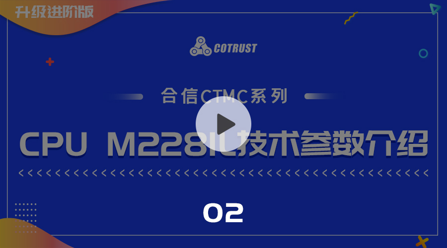 播放成效900-500-02.jpg 播放成效900-500-02.jpg