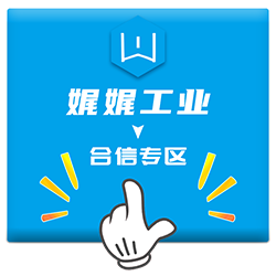 3平台-3web.png 3平台-3web.png