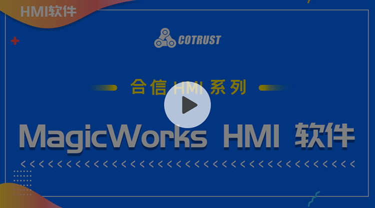 课程播放成效-900-500-2-web.png 课程播放成效-900-500-2-web.png