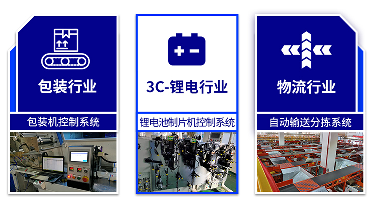 活动节造利用案例web.jpg 活动节造利用案例web.jpg