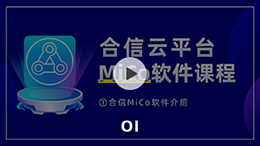 播放成效1-web.png 播放成效1-web.png