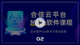 播放成效2-web.png 播放成效2-web.png