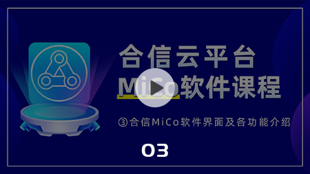 播放成效3.png 播放成效3.png