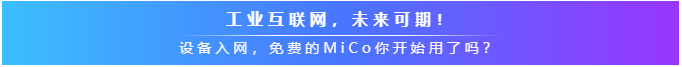 微信图片_20210428095649.png 微信图片_20210428095649.png