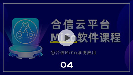 微信图片_20210428095641.png 微信图片_20210428095641.png