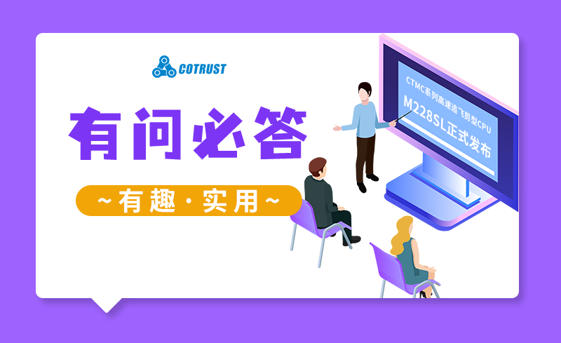 公家号配图_01.png 公家号配图_01.png