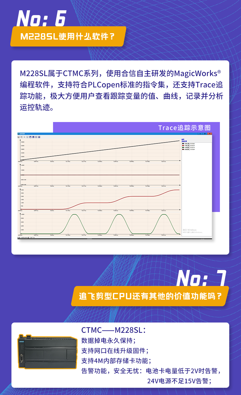 公家号配图_06.png 公家号配图_06.png