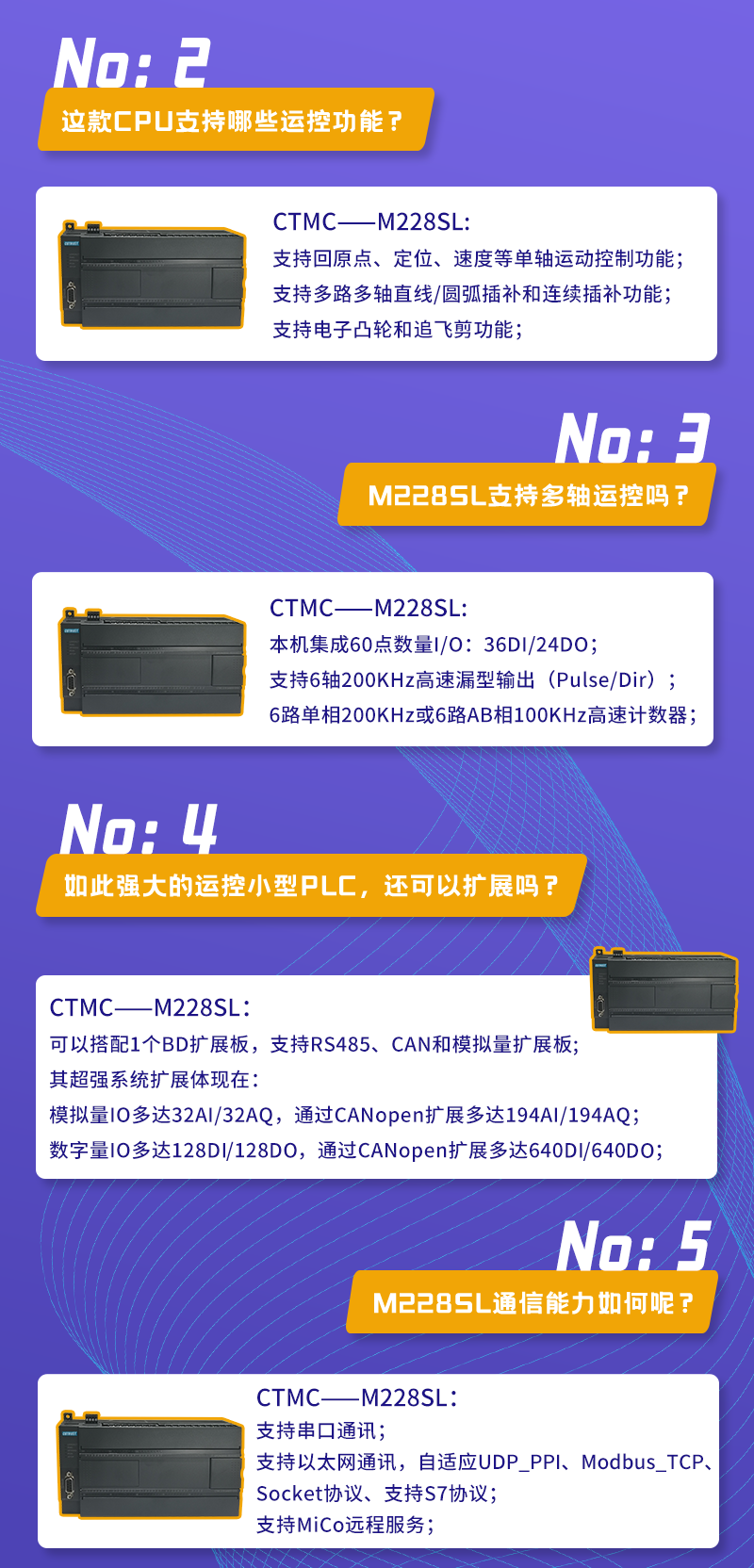 公家号配图_05.png 公家号配图_05.png