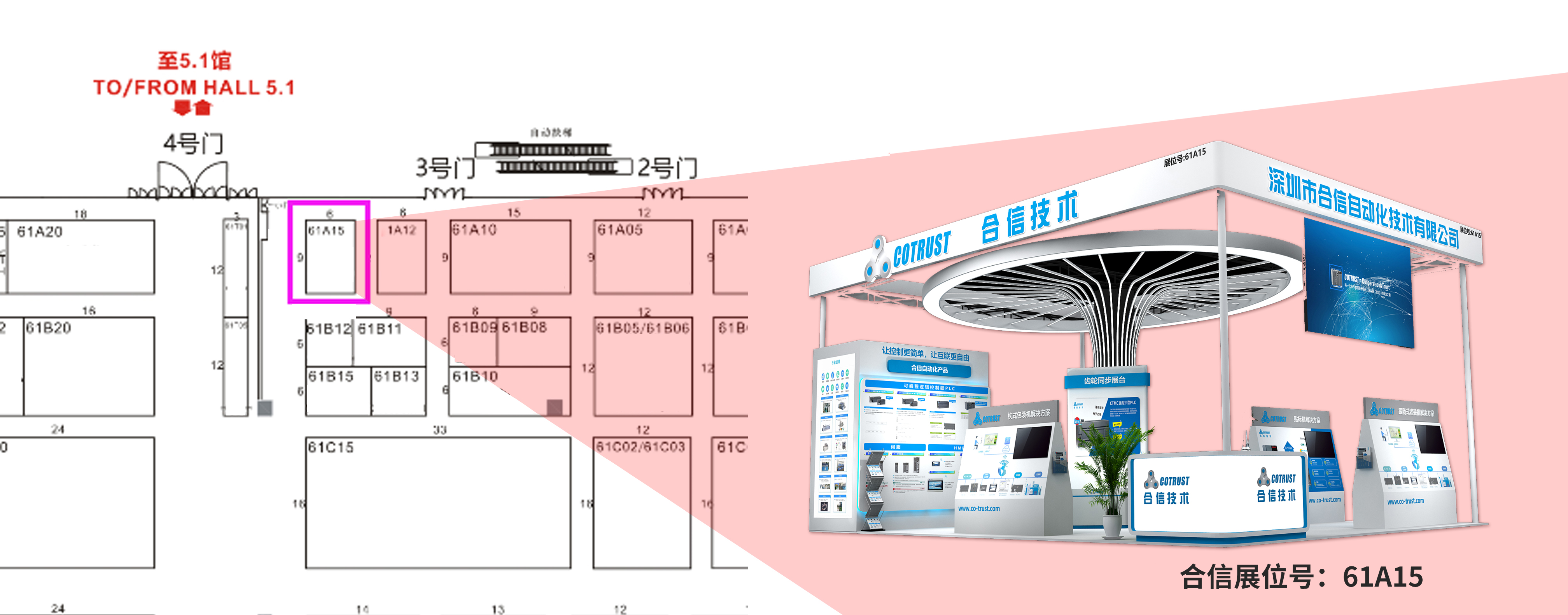 平面.png 平面.png