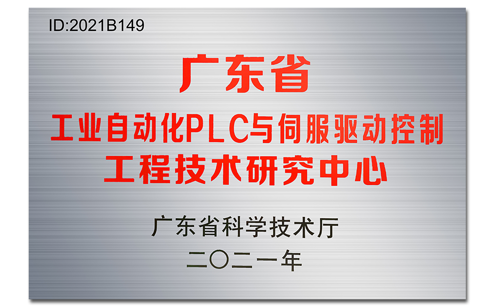 牌子+阴影.png