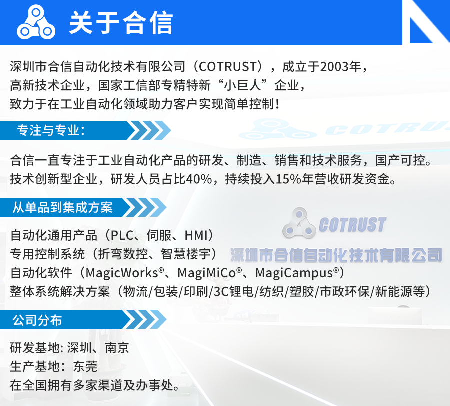 jxf吉祥坊简介.png jxf吉祥坊简介.png