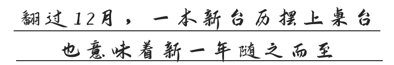文字.png 文字.png