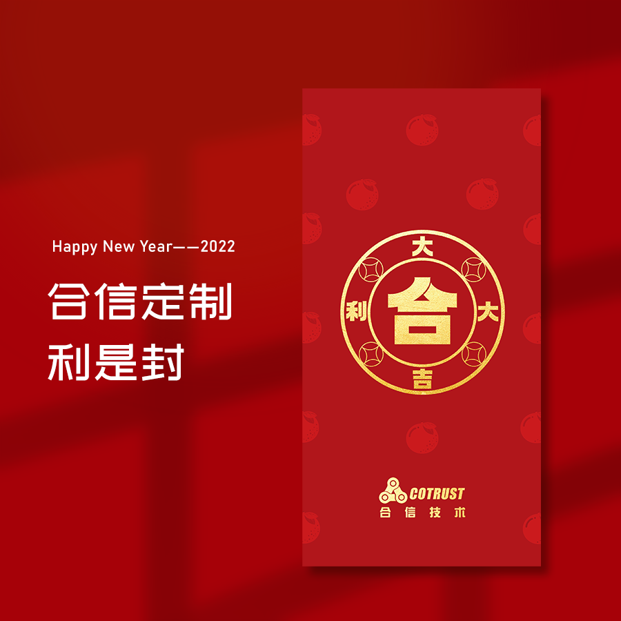 组合2.png 组合2.png