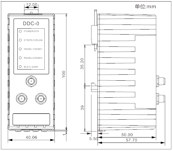 DDC-0装置尺寸图.png DDC-0装置尺寸图.png
