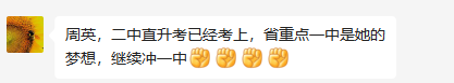 教员.png 教员.png