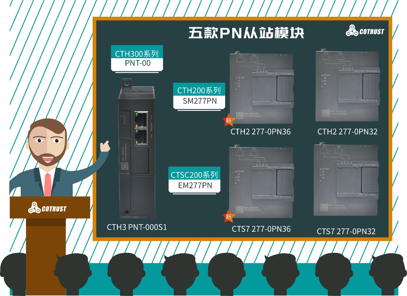 颁布.jpg 颁布.jpg