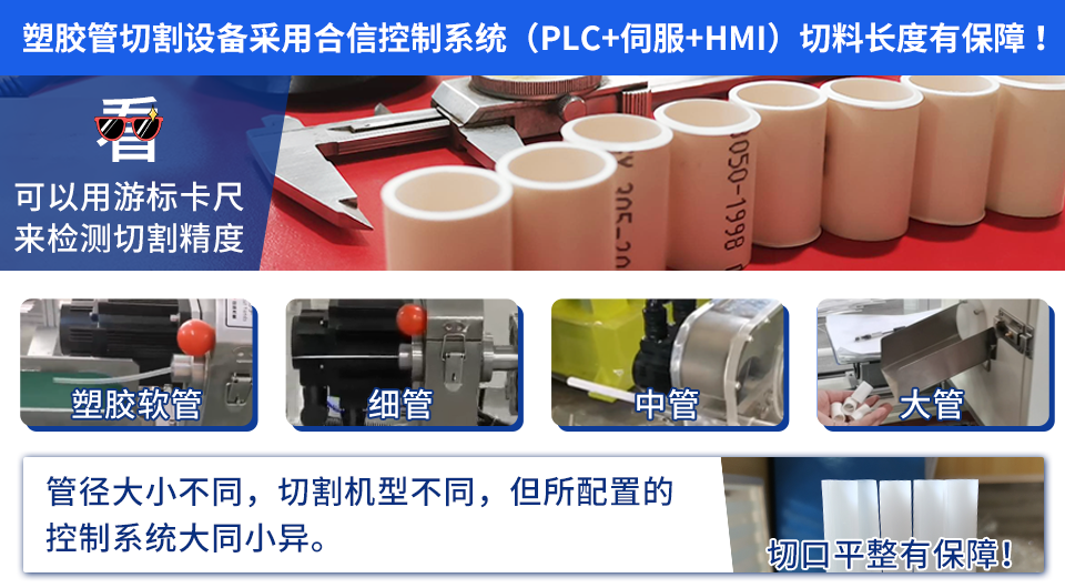 类型.png 类型.png