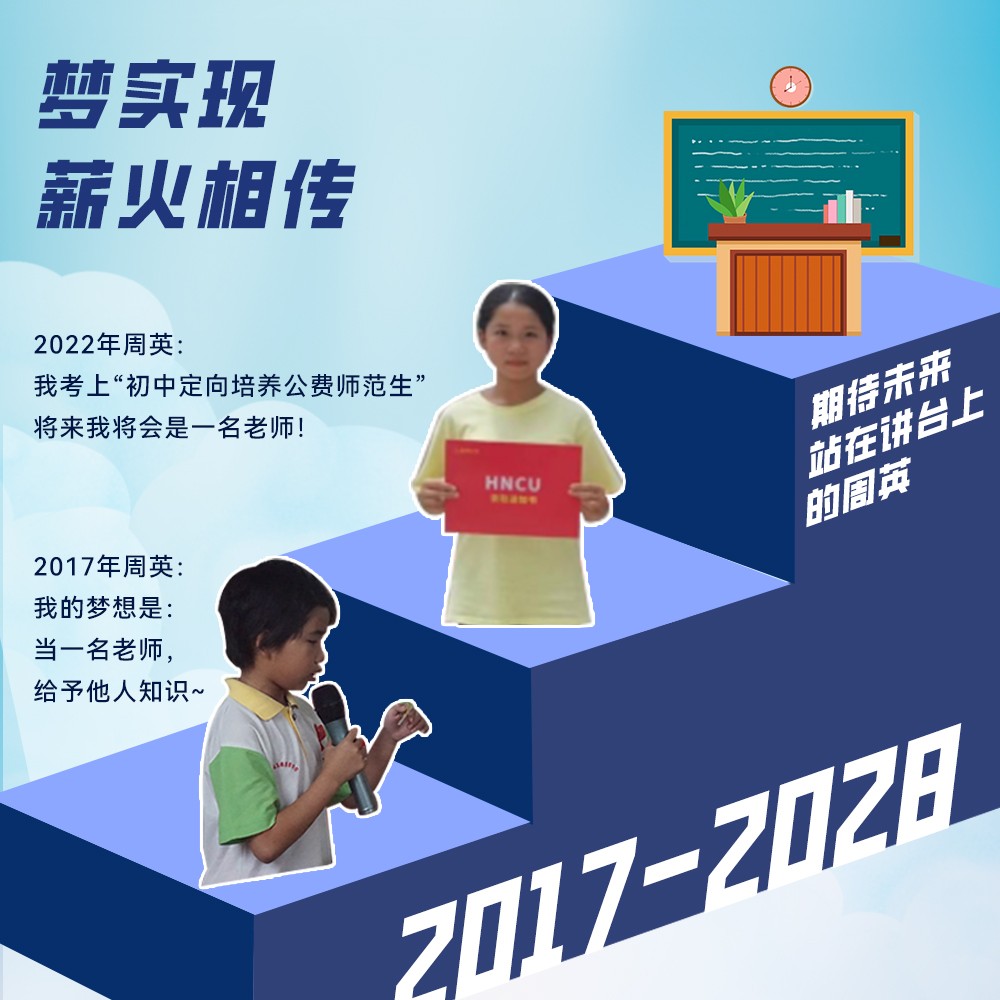 妄想之路.jpg 妄想之路.jpg
