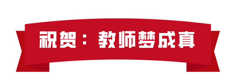 横幅.png 横幅.png