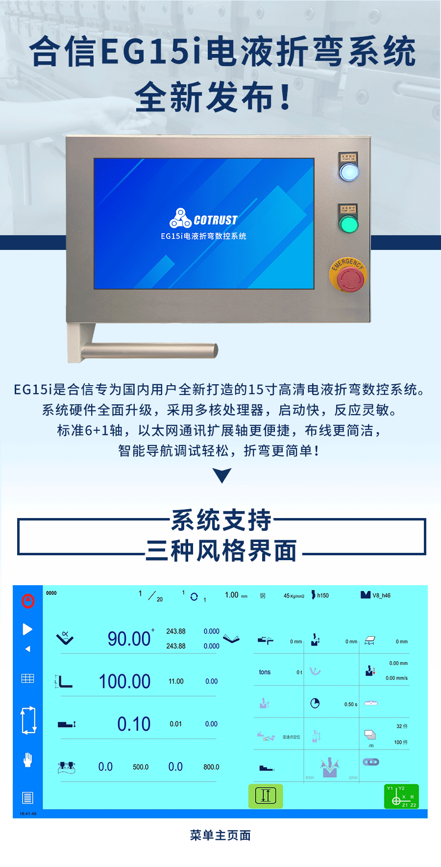 推送_01.gif 推送_01.gif