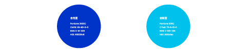 logo色带色值(1).jpg logo色带色值(1).jpg