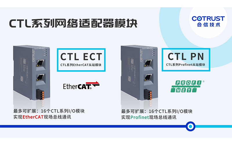 CTL-2.png CTL-2.png