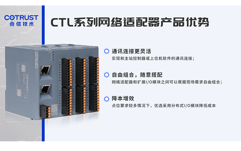 CTL特点.png CTL特点.png