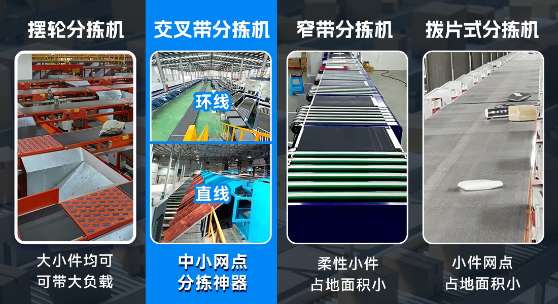 物盛行业.jpg 物盛行业.jpg