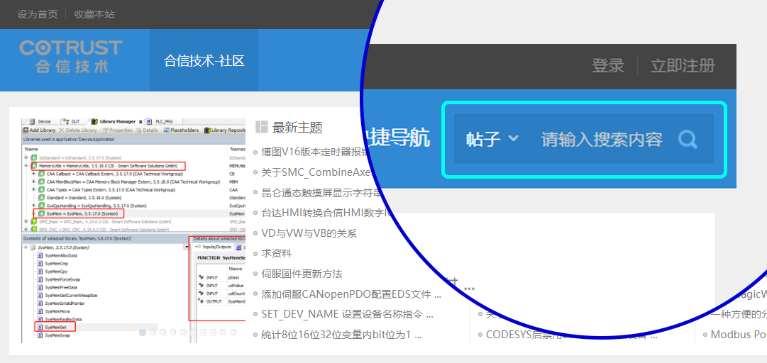 搜索.png 搜索.png
