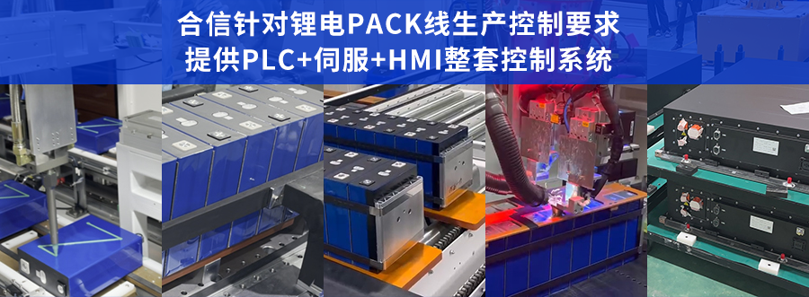 pack.png pack.png