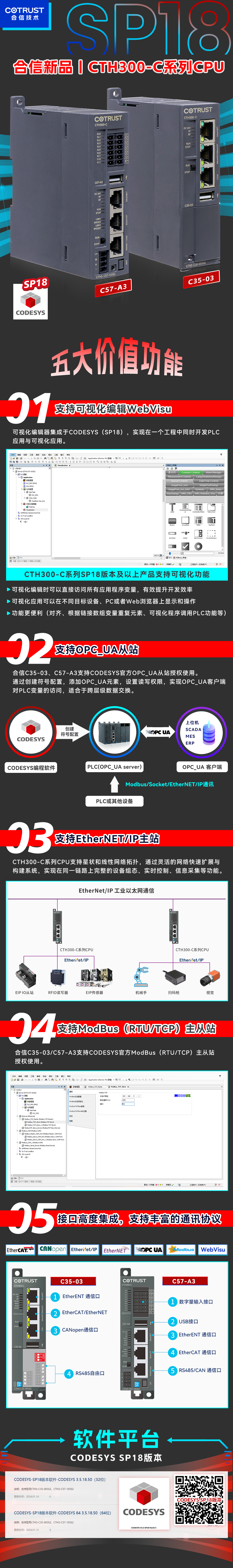 利益图_01.jpg 利益图_01.jpg