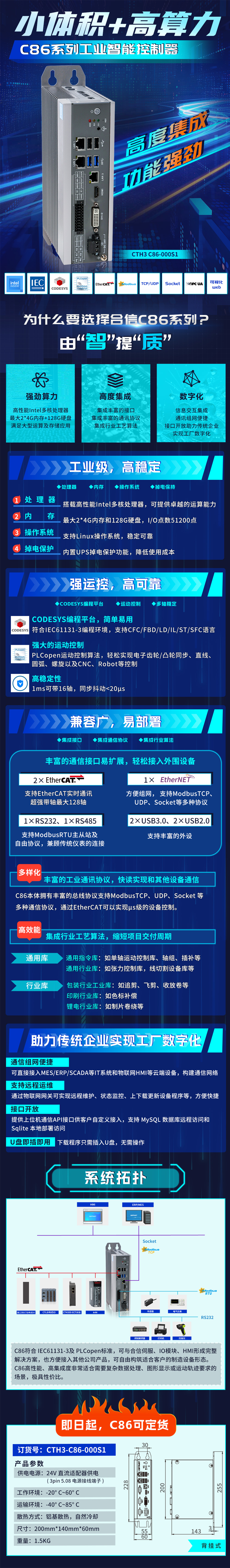 网页.png 网页.png