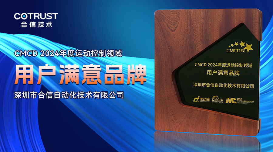 用户中意.png