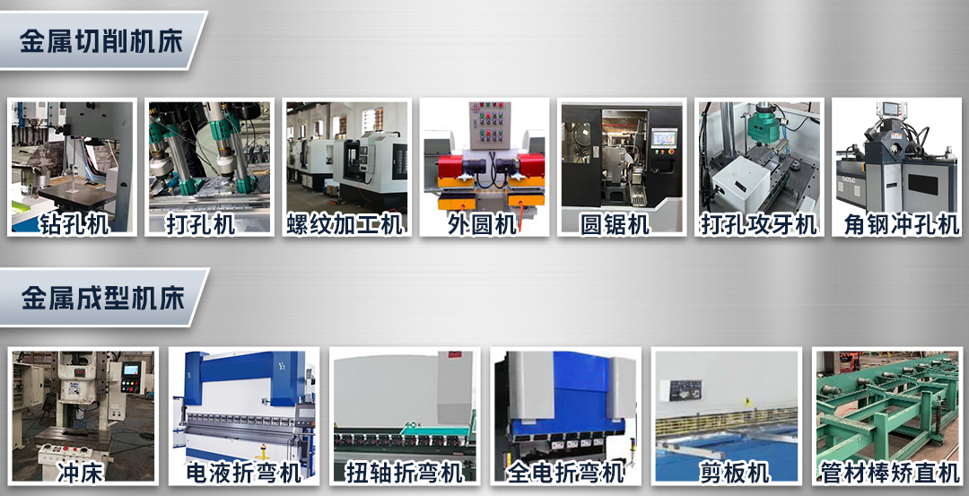 行业机型.png 行业机型.png