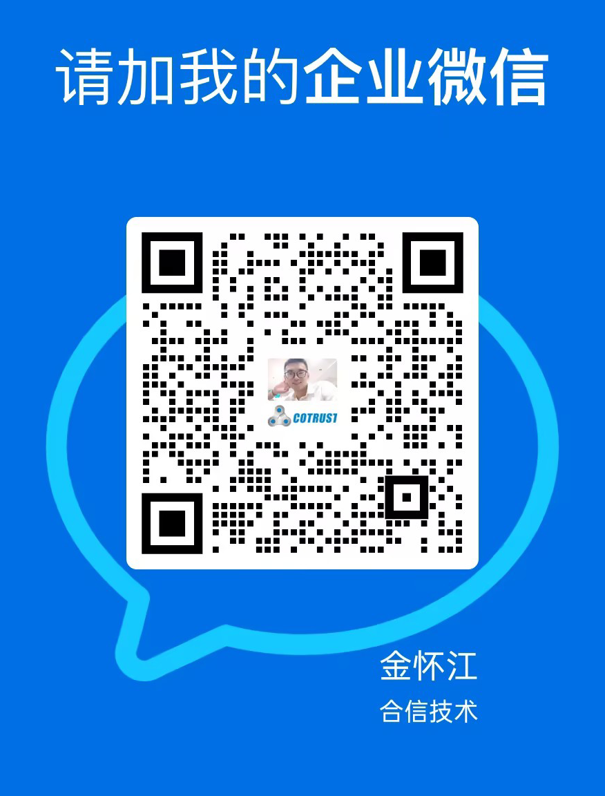 金怀江.png 金怀江.png