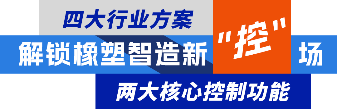 大标题.png